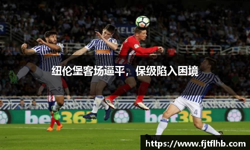 球速体育网页版登录入口