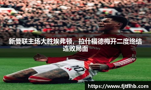 球速体育官网
