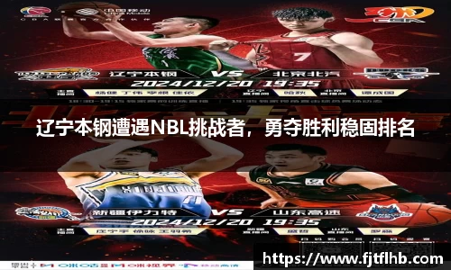 球速体育网页版登录入口