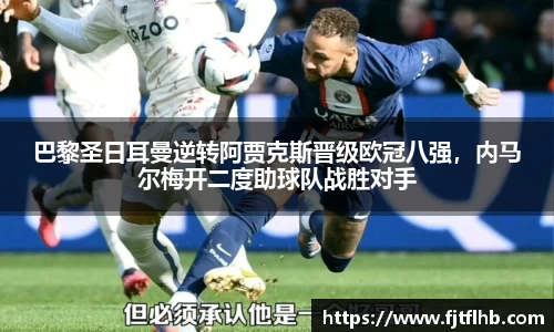 球速体育官网