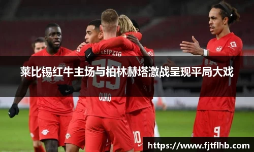 球速体育网页版登录入口
