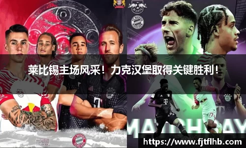 welcome球速体育
