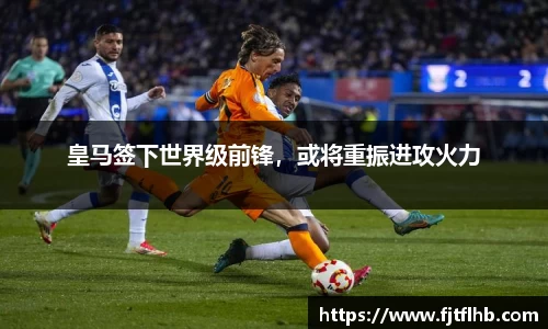 球速体育网页版登录入口
