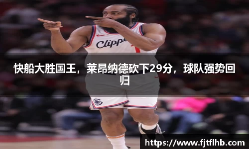 球速体育网页版登录入口