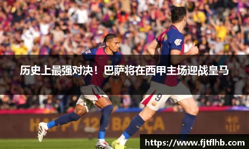 球速体育网页版登录入口