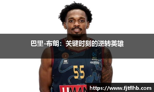 球速体育官网
