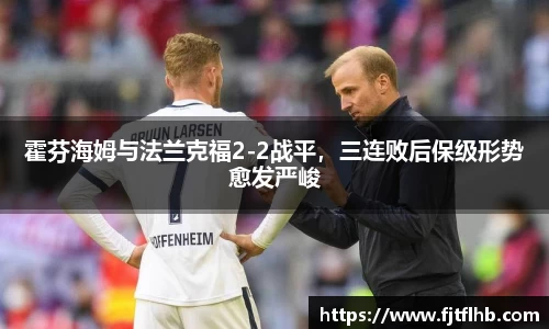 球速体育