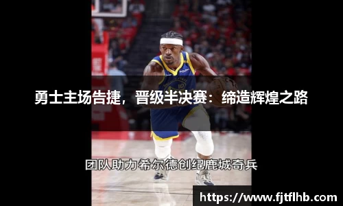 球速体育网页版登录入口