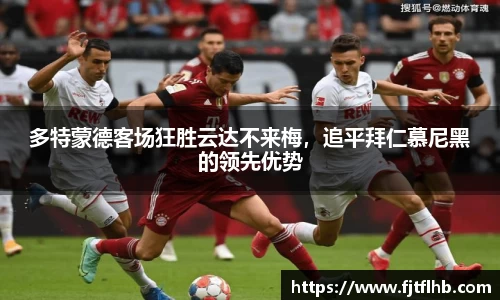 球速体育网页版登录入口