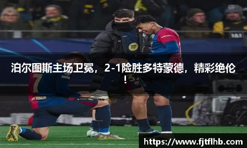 球速体育网页版登录入口