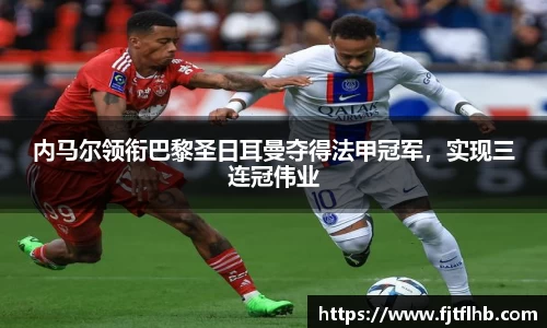 welcome球速体育