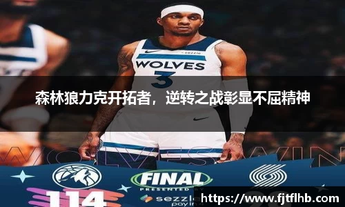 球速体育网页版登录入口