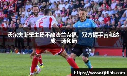 球速体育官网