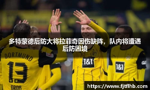 welcome球速体育