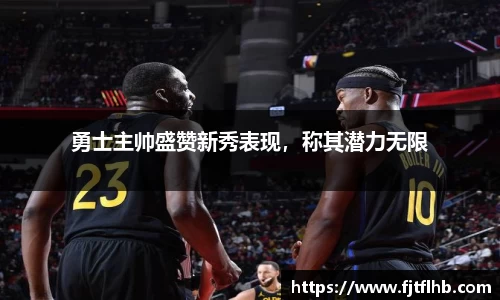 球速体育官网