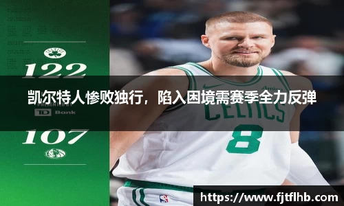 球速体育网页版登录入口