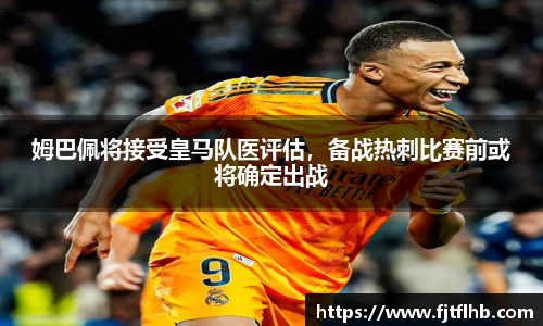 球速体育网页版登录入口