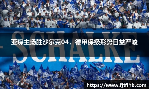 球速体育