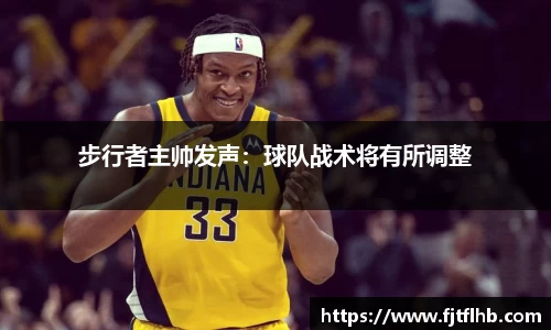 welcome球速体育