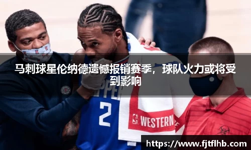 球速体育官网