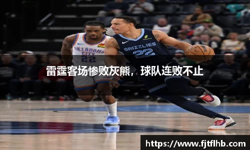 球速体育官网