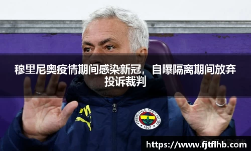球速体育网页版登录入口