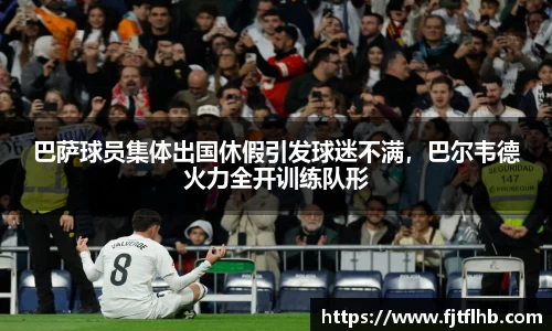 球速体育网页版登录入口
