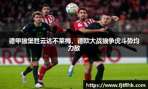 球速体育
