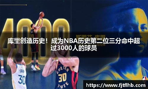球速体育官网