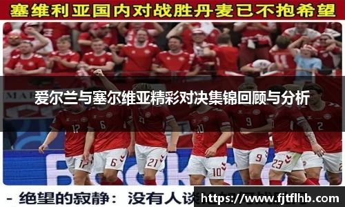welcome球速体育