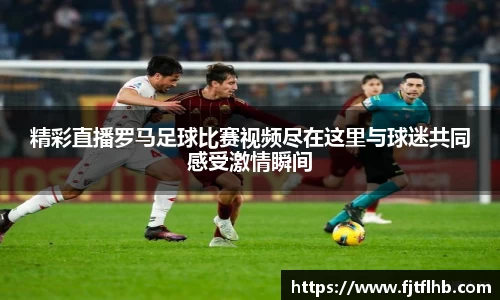 球速体育