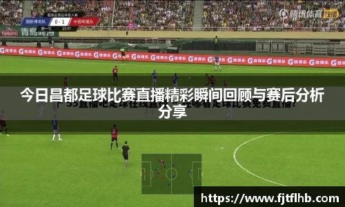 球速体育网页版登录入口