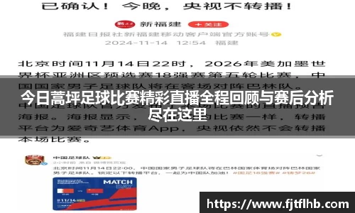 球速体育网页版登录入口