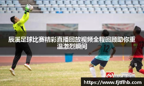 球速体育网页版登录入口