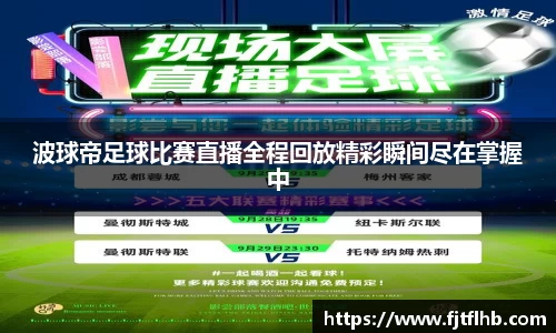 球速体育网页版登录入口