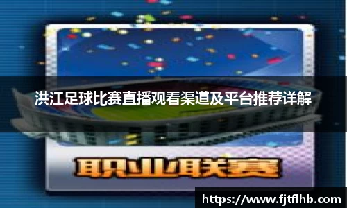 球速体育网页版登录入口