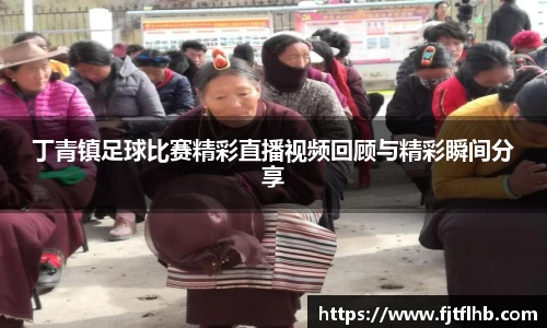 球速体育官网