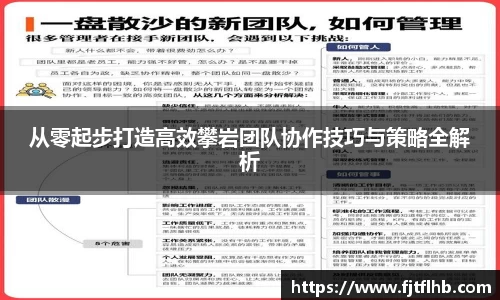 welcome球速体育