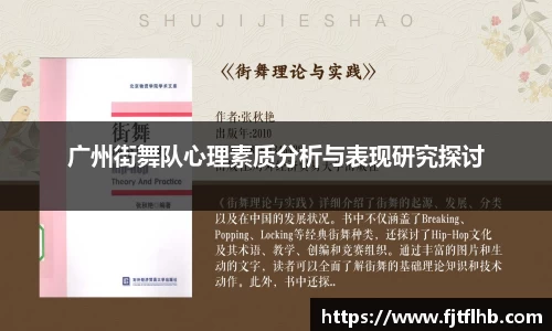 welcome球速体育