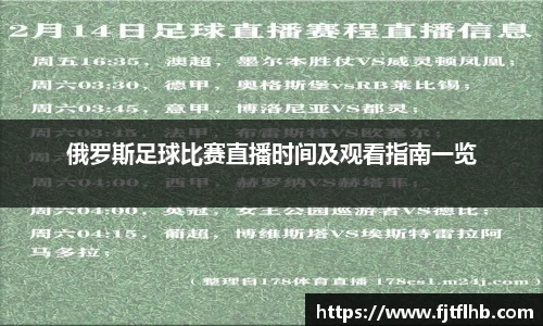 球速体育官网