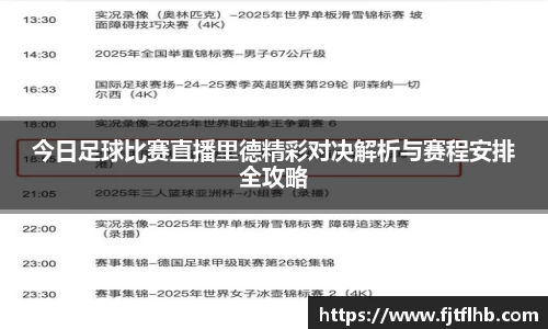 welcome球速体育