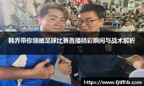 球速体育官网