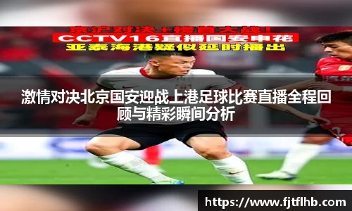 球速体育官网