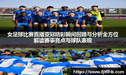球速体育官网