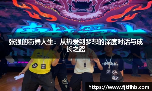 welcome球速体育