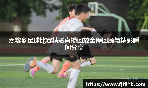 球速体育官网