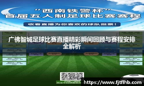 球速体育网页版登录入口