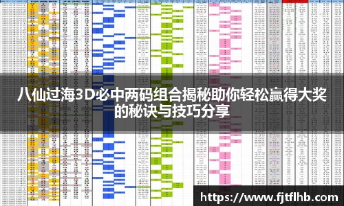 球速体育网页版登录入口