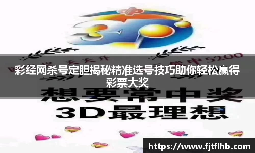 球速体育网页版登录入口