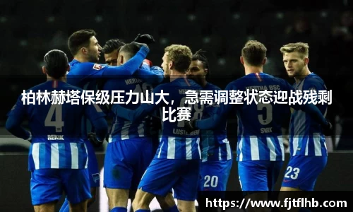 球速体育网页版登录入口